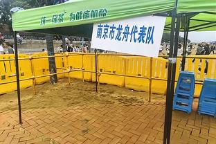 雷官网app雷竞技